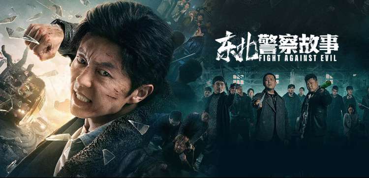 企业战士崛起获奖