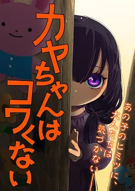 企业战士前线
