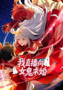 企业战士遗产