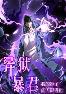 企业战士播放量破10亿